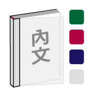 平釘
